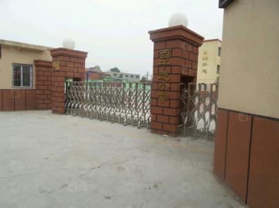 新乡牧野区西干道小学