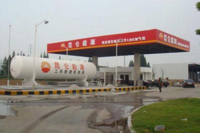 神木县沙茆镇刘家坡村LNG加气站